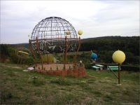 08-m-Planetarium